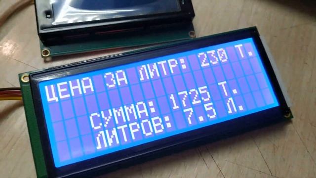 Подключение 5 видов дисплеев к плате смотреть онлайн