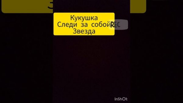 Топ 3 песни ВиктораЦоя