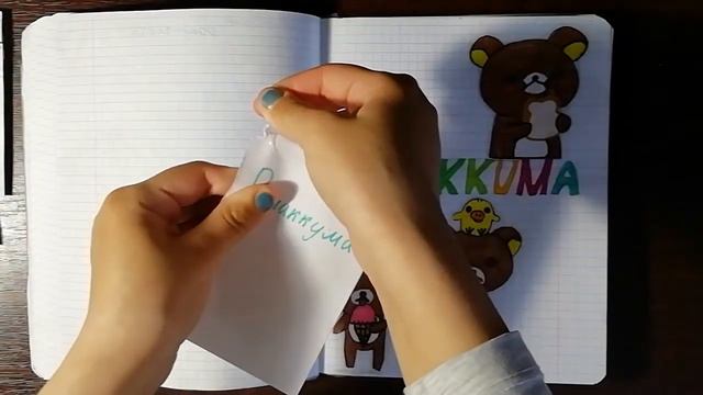 Распаковка бумажных сюрпризов /2 новые коллекции /рисунки по клеточкам🐈 попсокеты в виде приложений смотреть онлайн