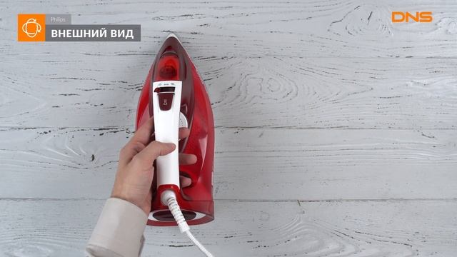 Распаковка утюга Philips GC4542/40 / Unboxing Philips GC4542/40 смотреть онлайн