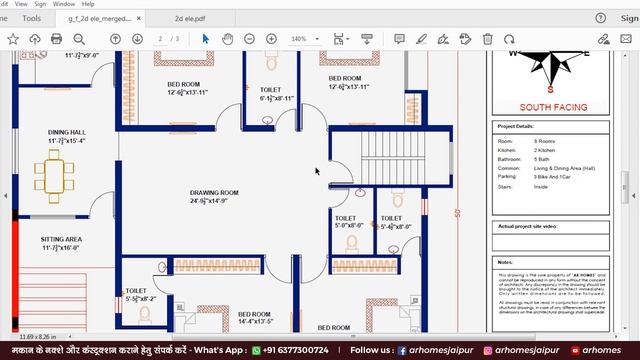 50 x 50 House Design | 50 by 50, 2500 SQFT House Plan With 8 Rooms and 2 Kitchens | 50*50 #D282 смотреть онлайн