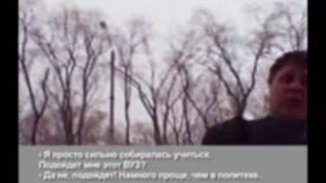 Негосударственных ВУЗов в Оренбурге около десятка смотреть онлайн