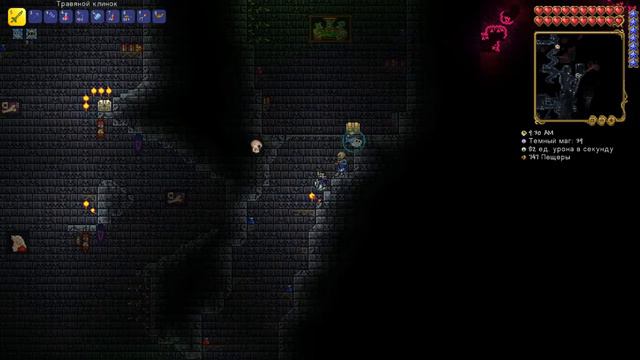 Прохождение Terraria #14 Фарм темницы смотреть онлайн