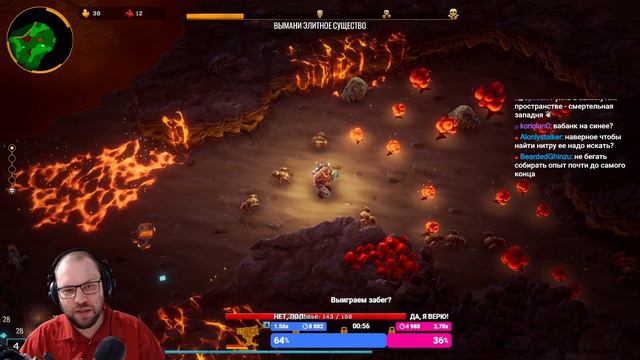 9000 ВОЛЬТ🗲🗲🗲 ★ Deep Rock Galactic: Survivor • 6 смотреть онлайн