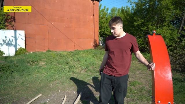 Измельчитель веток (Утилизатор) DRAXTER У-350 смотреть онлайн