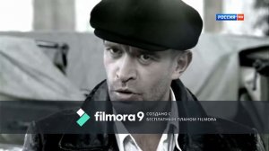 Разговор Гоцмана с Ворами 1