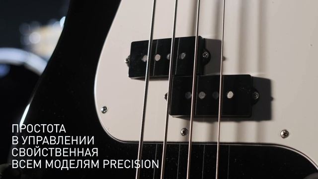 Инструмент говорит сам за себя - FENDER PLAYER P BASS MN BLK смотреть онлайн