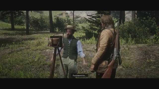 Обзор Red Dead Redemption 2 | Где купить дёшево