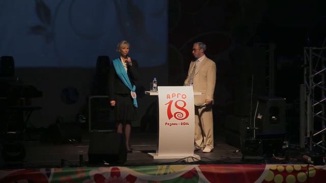 Выступление Марины Чистилиной на 18 летии АРГО смотреть онлайн