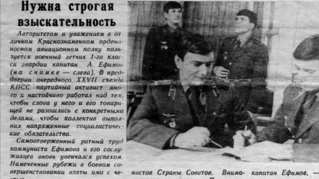 Гарнизон Вернойхен смотреть онлайн