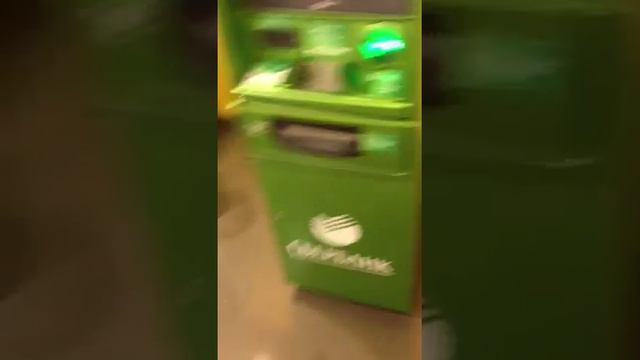 Банкоматы сбербанка