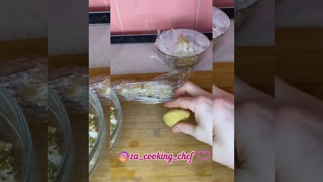 Рецепты Изысканности