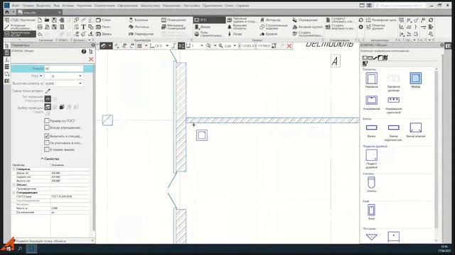 Строительный Компас 3D и технология MIND 17 04 23