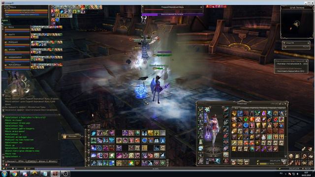 Lineage 2 Asgard x7 смотреть онлайн