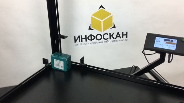 Как измерить коробку с саморезами? Как узнать ВГХ? смотреть онлайн