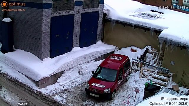 IP-камера Optimus IP-E011.0(3.6)