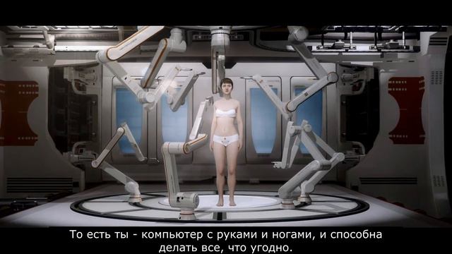 Quantic Dream - Kara (rus Sub, HD, PC)