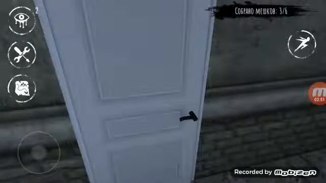 Игра Eyes...страшно режим песочница смотреть онлайн