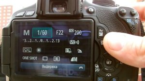 Таймлапс батл-Canon EF-S 10-22 mm f/3.5-4.5 USM VS Canon EF-S 17-55mm f/2.8 IS USM