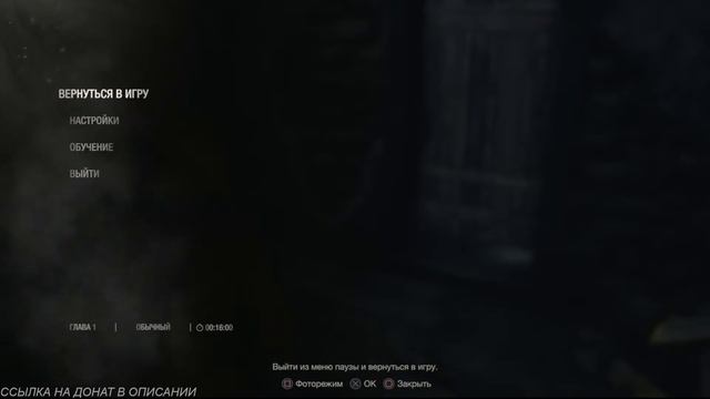 [PS 4] RESIDENT EVIL 4 REMAKE DEMO STREAM- Прохождение # 0 (Стрим на TWITCH и YOUTUBE) смотреть онлайн