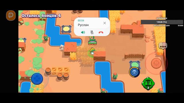 😊АПАЕМ ЛЕОНА НА 25 РАНО😊/СТРИМ ПО BRAWL STARS смотреть онлайн