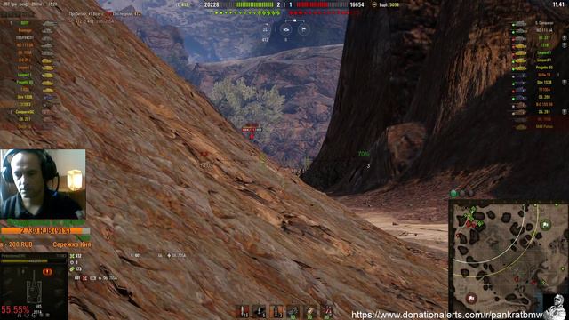 Вышло обновление 1.8!) World of tanks 04.03.2020 смотреть онлайн