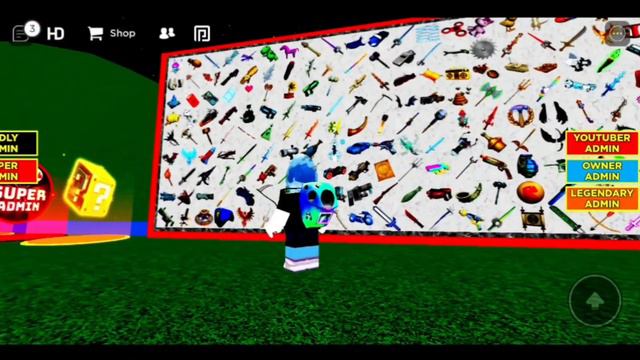 пум пум пурум 🤔 смотреть онлайн