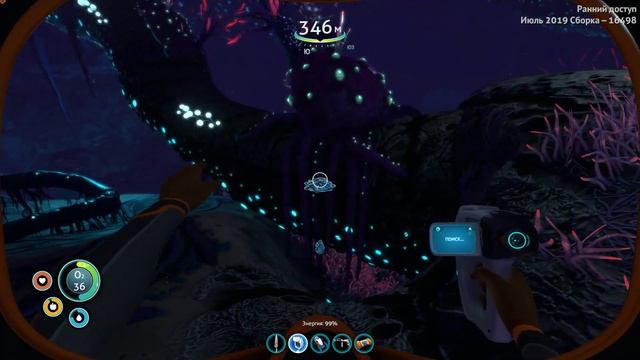 Subnautica BelowZero S2 #24 ► Модуль-изготовитель смотреть онлайн