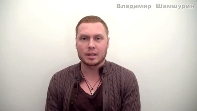 Бабник или тихоня. Что лучше для семьи. Пикап. Пикап мастер. смотреть онлайн