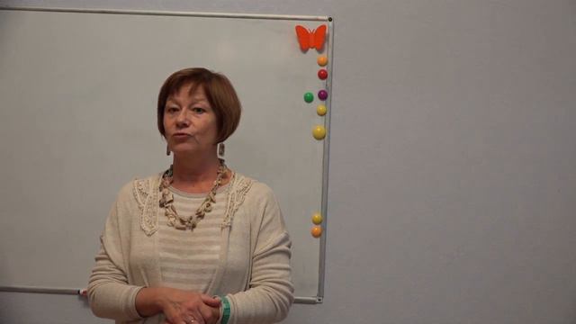 Психологический Центр "Трио" смотреть онлайн