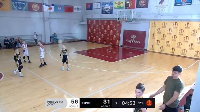 15.10.23 БАСКЕТБОЛ "КУБОК ФЕДЕРАЦИИ" Ю12 гр. Б СКЦ "СОГДИАНА" ВОРОНЕЖ смотреть онлайн