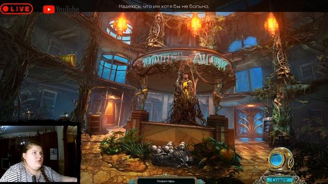 БЕЗДНА Abyss: The Wraiths of Eden #2 ► СТРИМ смотреть онлайн
