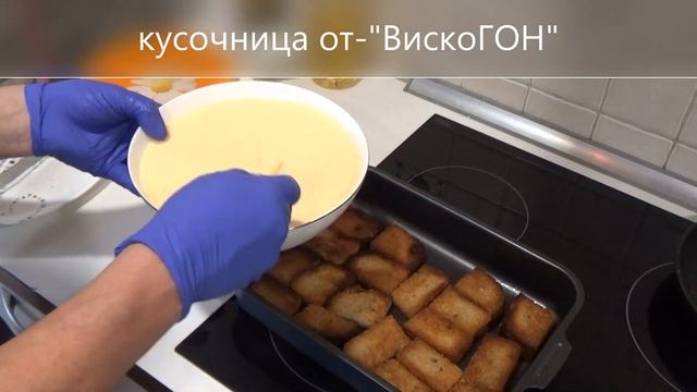 ???СМОТРИТЕ , ЧТО Я ДЕЛАЮ с ХЛЕБОМ ! не КУСОЧНИЦА ! , а ЗОЛОТО ! просто - ЧУДО - ЧУДЕСНОЕ ! смотреть онлайн