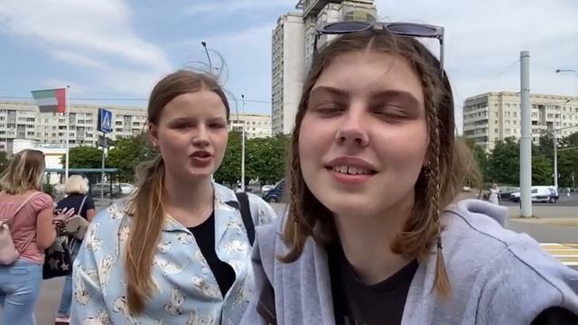 ЛЕТО 2021. ДРУЗЬЯ. 18-ЛЕТИЕ В СТИЛЕ 2000-ЫХ. смотреть онлайн