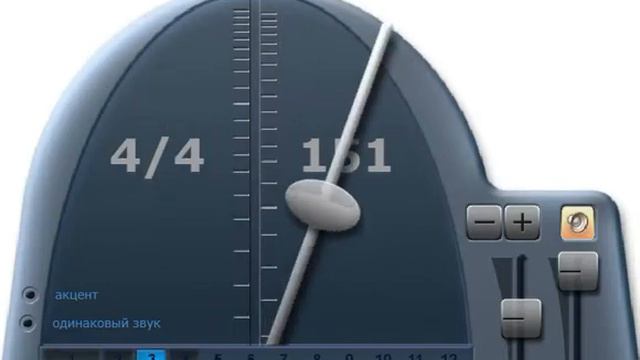 Metronome 151 bit смотреть онлайн