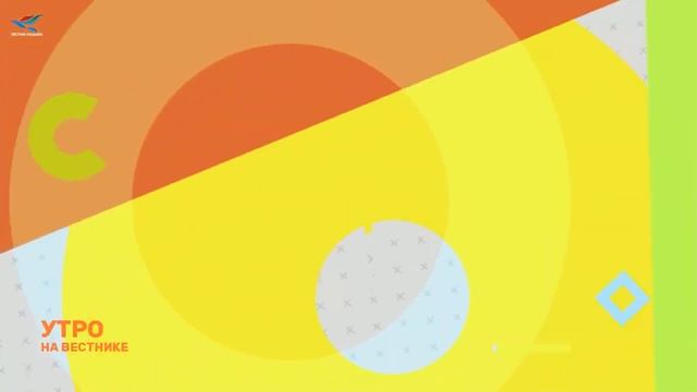 Как после летних каникул войти в режим дня смотреть онлайн