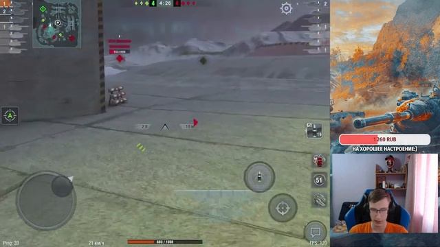 Финальный рывок в 5000 рейтинга! | Бриллиантовая лига | Wot Blitz смотреть онлайн