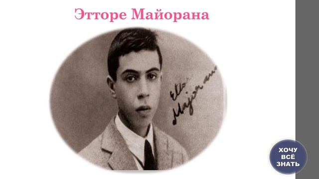 Загадочные люди! смотреть онлайн