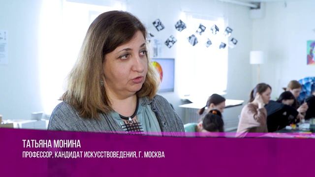 Ярсалинских школьников обучают искусству дизайна смотреть онлайн