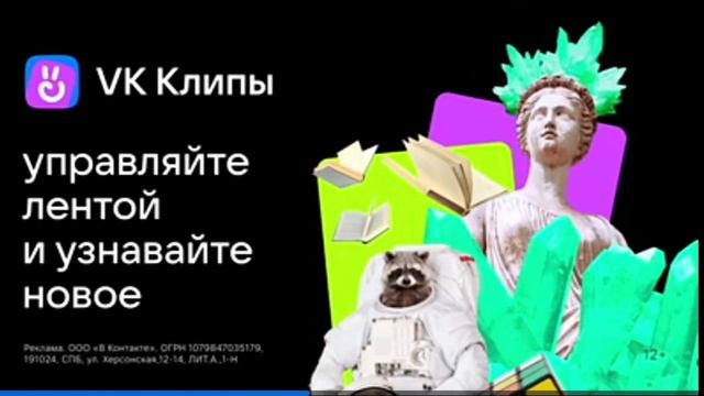 как получить гемов в бабл квасе смотреть онлайн