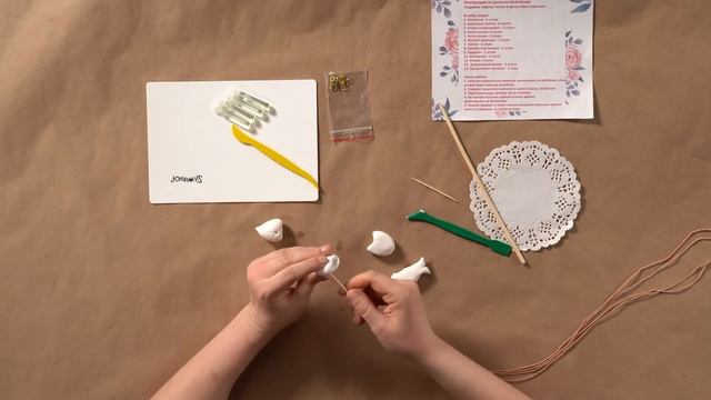 Арт-набор для семейного творчества "Аромакулон" смотреть онлайн