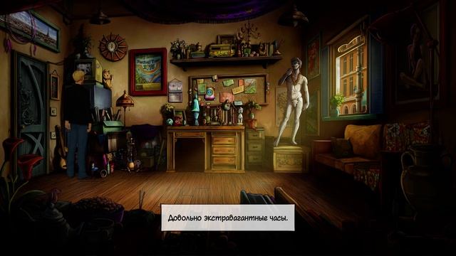Broken Sword 5 / Сломанный меч 5 / Проклятие Змея / Прохождение (ч. 2) смотреть онлайн