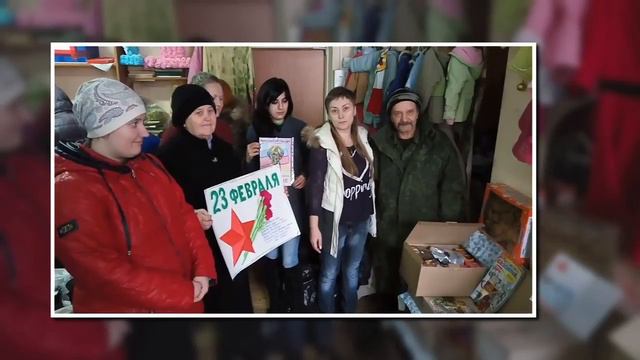 23 февраля "Алчевск.Хорошие руки" смотреть онлайн