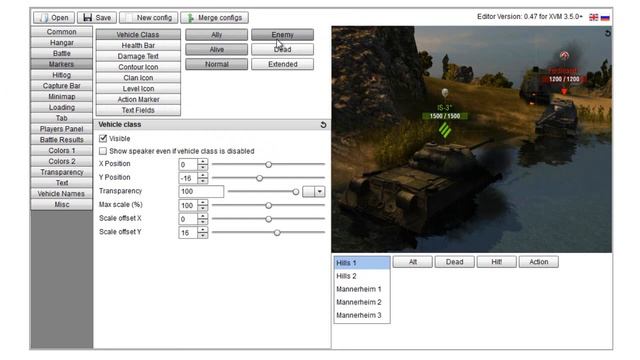 XVM Tutorial for World of Tanks смотреть онлайн
