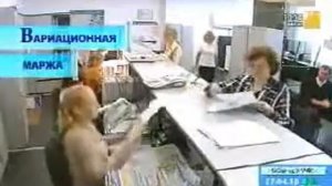 Вариационная маржа. Подробное объяснение