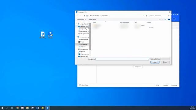 Установка JailBreak h3lix на iPhone 5 IOS 10.3.4 смотреть онлайн