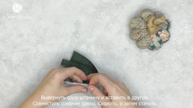 DIY, Мастер-класс Шаровары для кукол и игрушек съемные. смотреть онлайн
