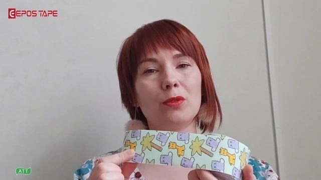 Какой тейп купить начинающему специалисту? Тейпирование в логопедии смотреть онлайн