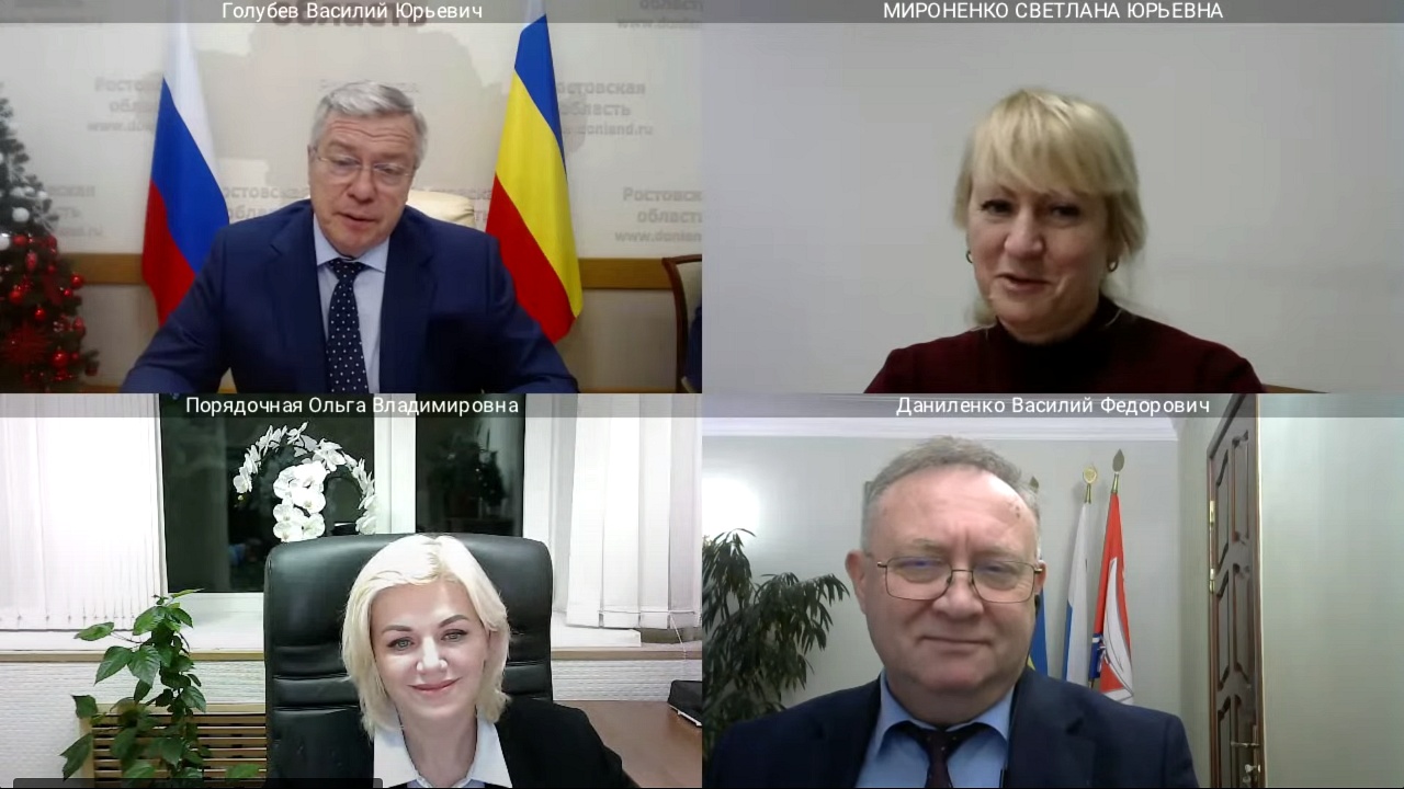 Интерактивный прием граждан губернатором В.Ю.Голубевым 22.12.2023 смотреть онлайн