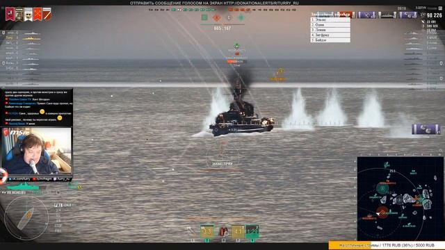 ? ПОЧЕМУ Я ПЕРЕСТАЛ ИГРАТЬ ? В World of Warships смотреть онлайн